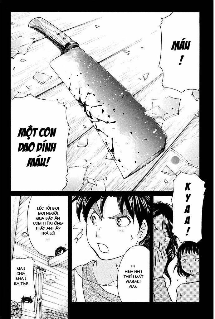 Kindaichi Shounen No Jikenbo R Chapter 4 - Trang 2