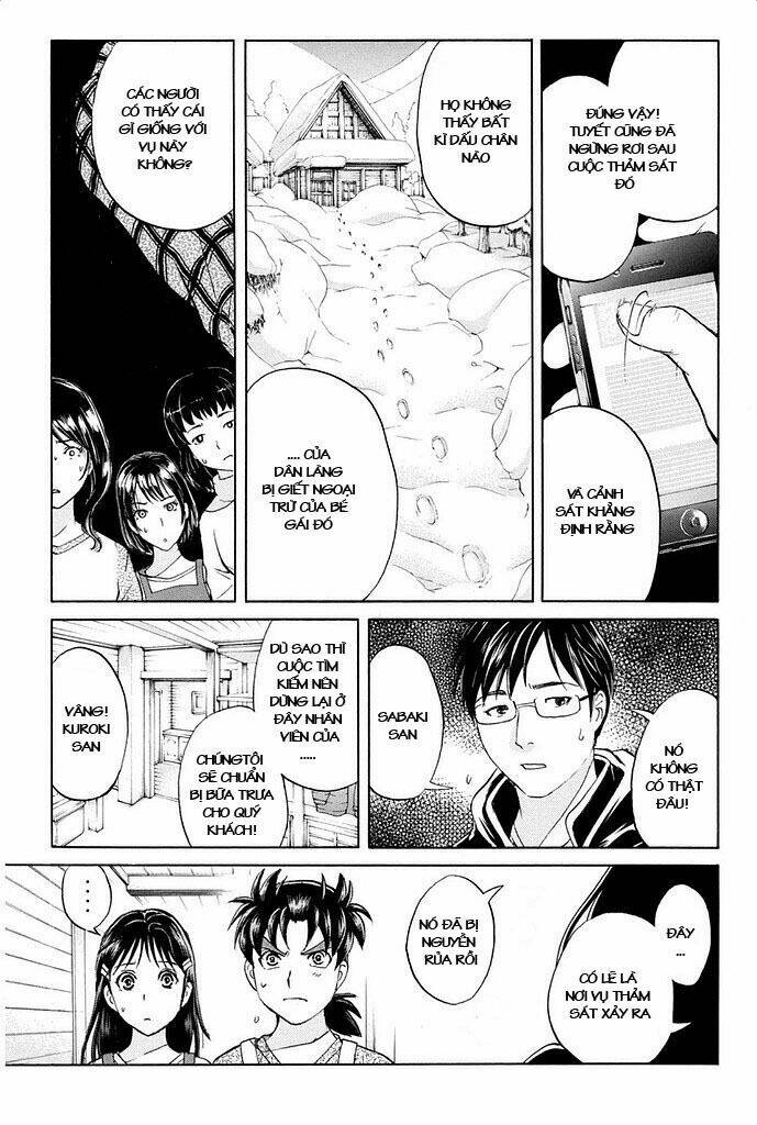 Kindaichi Shounen No Jikenbo R Chapter 4 - Trang 2