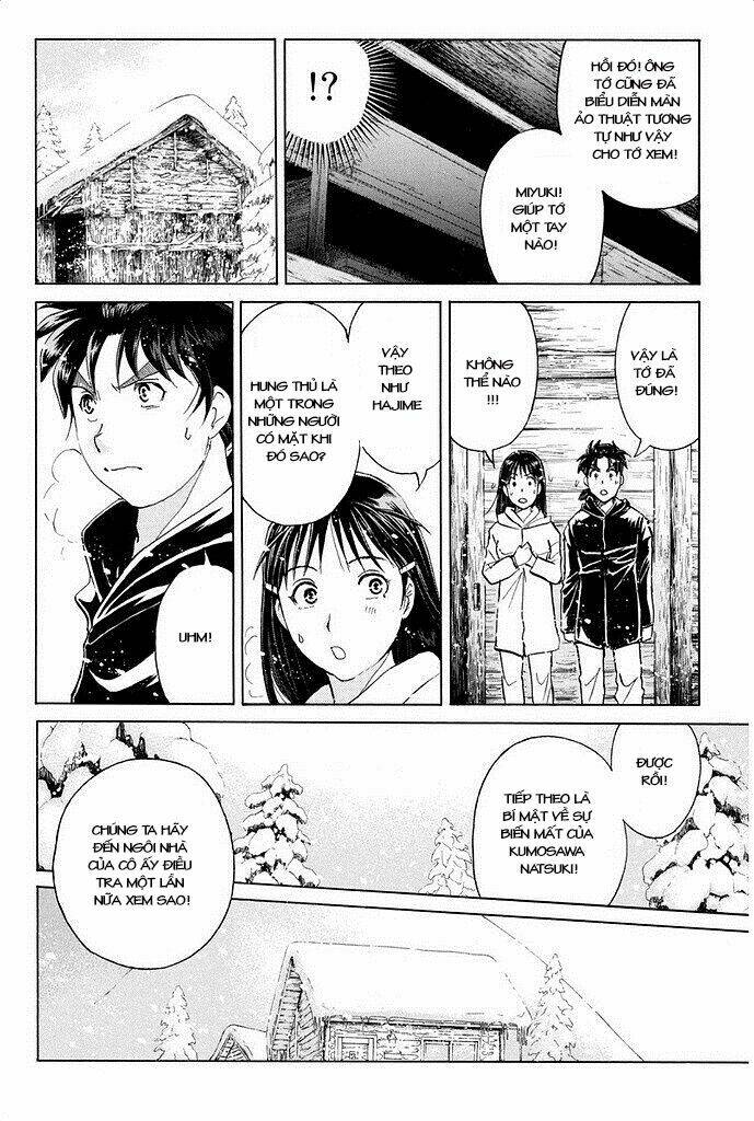 Kindaichi Shounen No Jikenbo R Chapter 7 - Trang 2