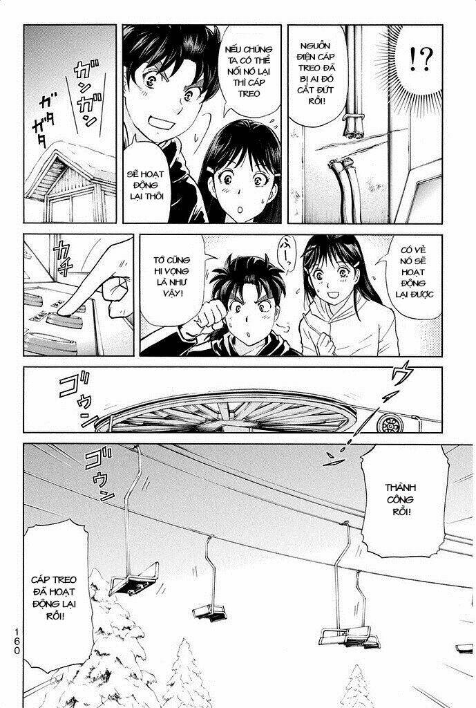 Kindaichi Shounen No Jikenbo R Chapter 7 - Trang 2