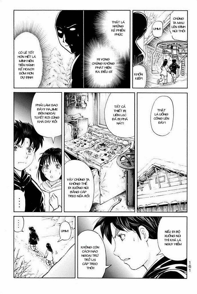 Kindaichi Shounen No Jikenbo R Chapter 7 - Trang 2