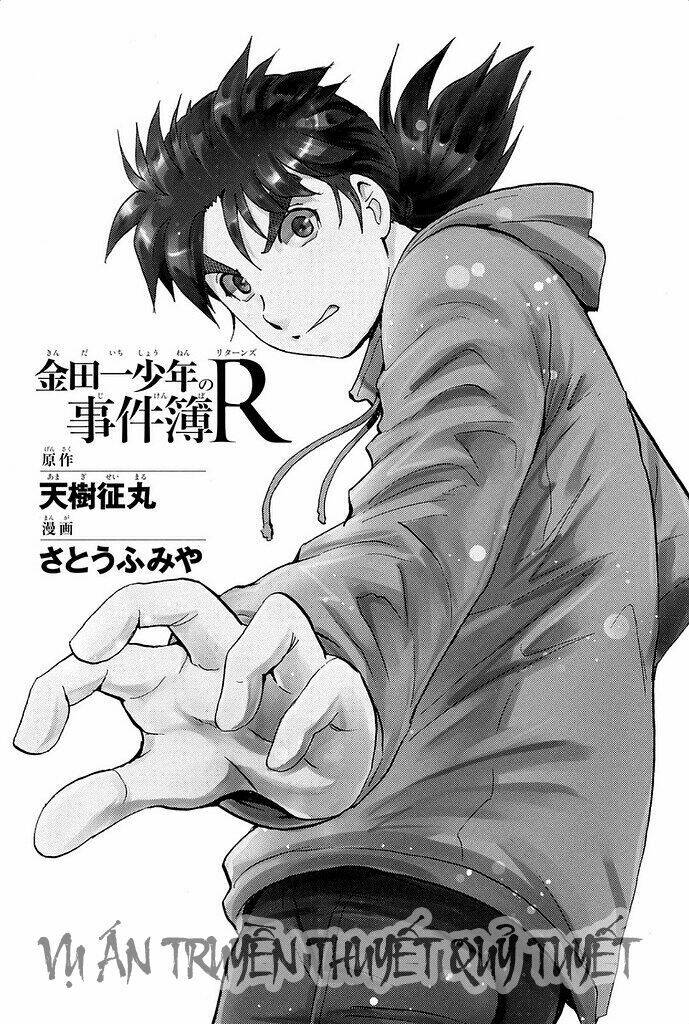 Kindaichi Shounen No Jikenbo R Chapter 7 - Trang 2