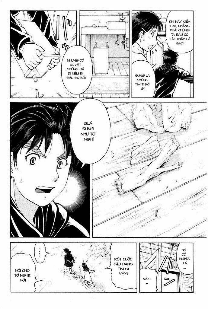 Kindaichi Shounen No Jikenbo R Chapter 7 - Trang 2