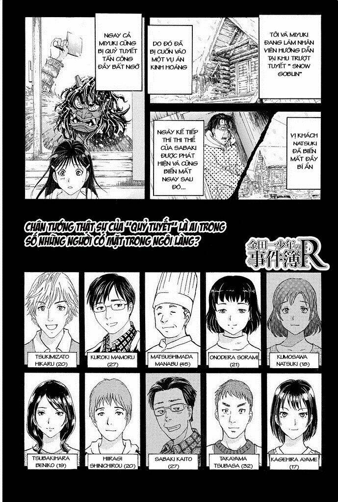 Kindaichi Shounen No Jikenbo R Chapter 7 - Trang 2