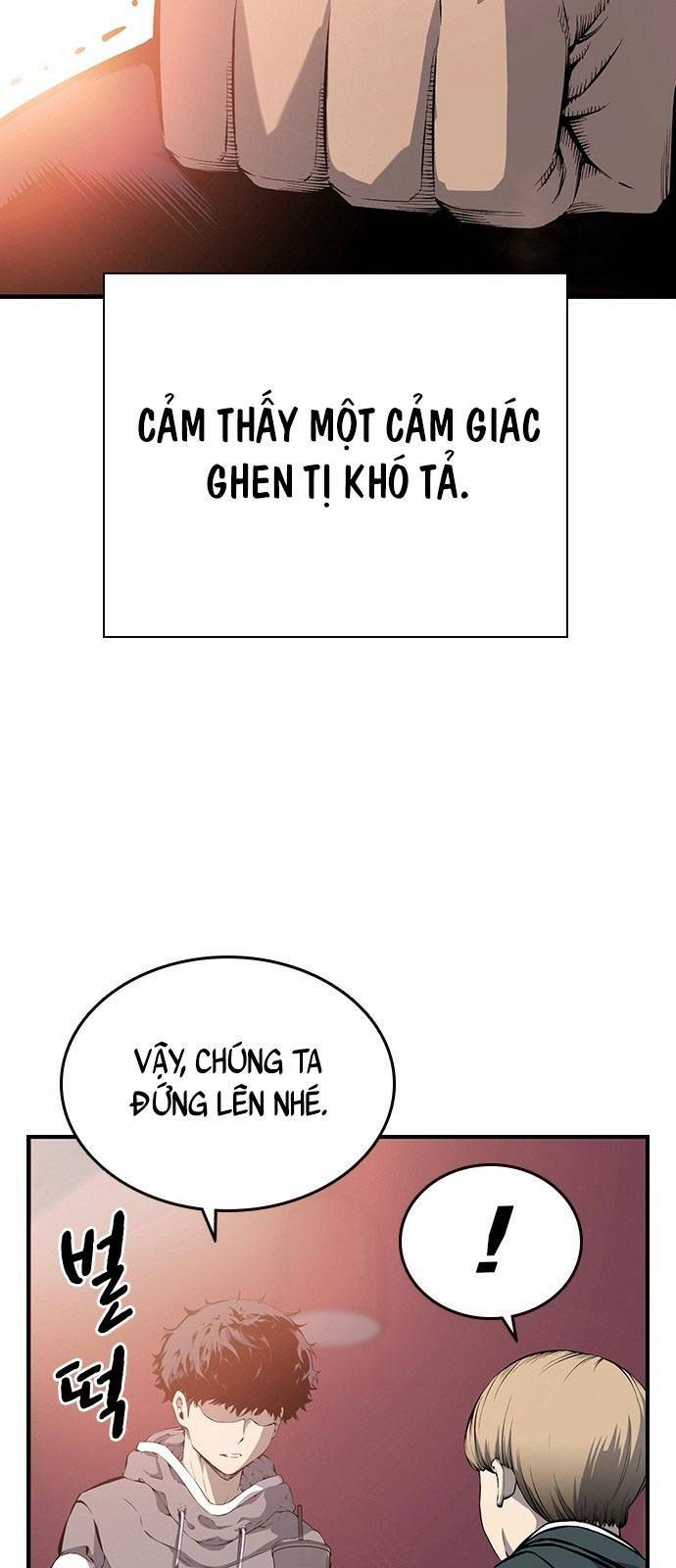 king game chapter 13 - Trang 2