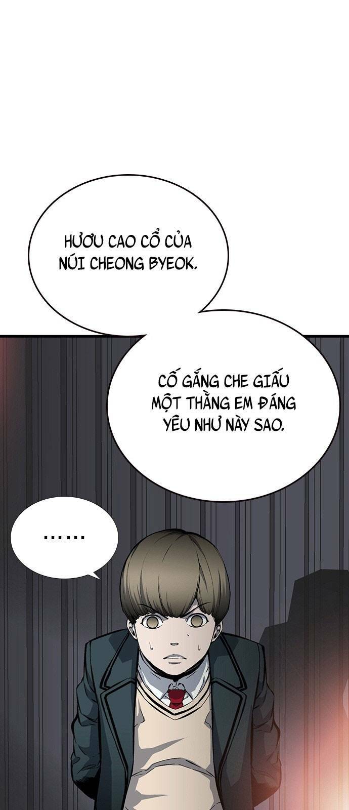 king game chapter 14 - Trang 2