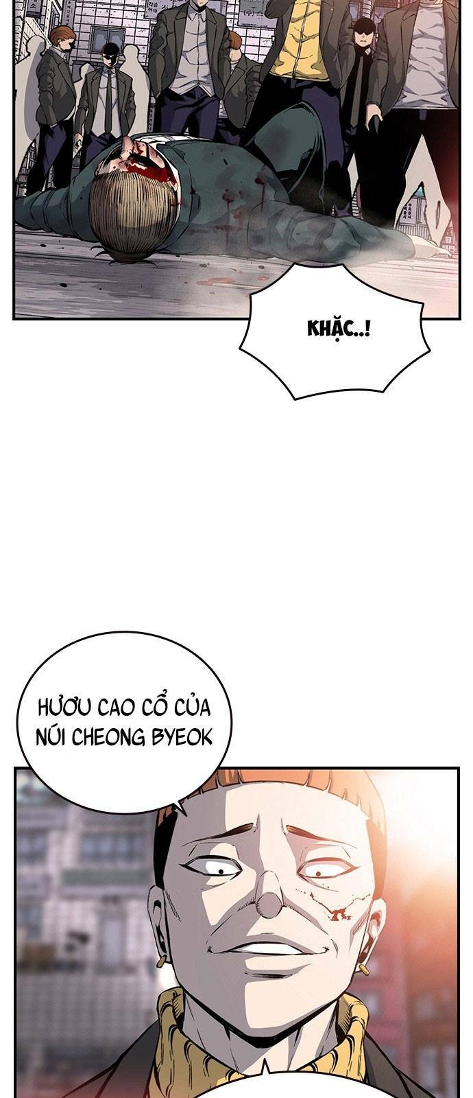 king game chapter 15 - Trang 2