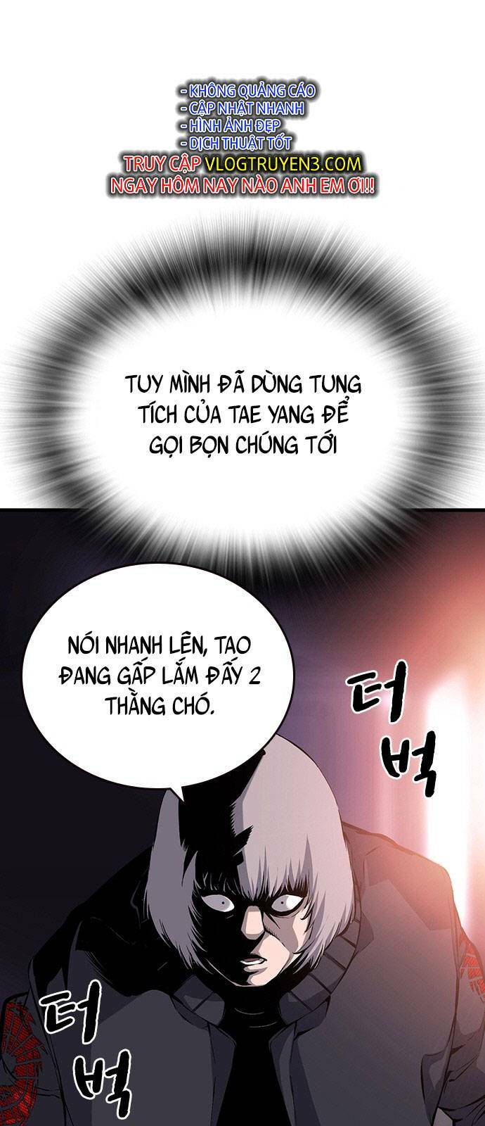 king game chapter 15 - Trang 2