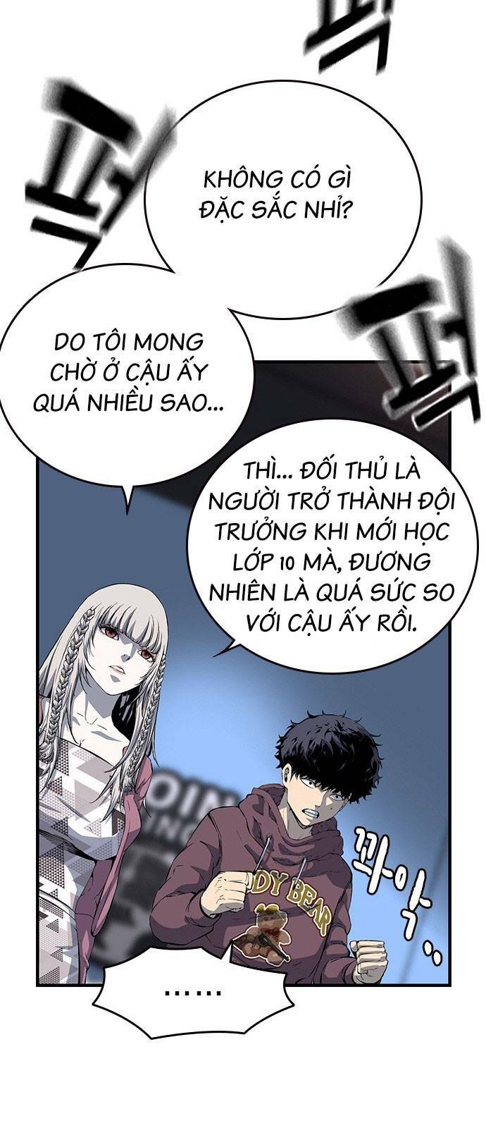 king game chapter 27 - Trang 2