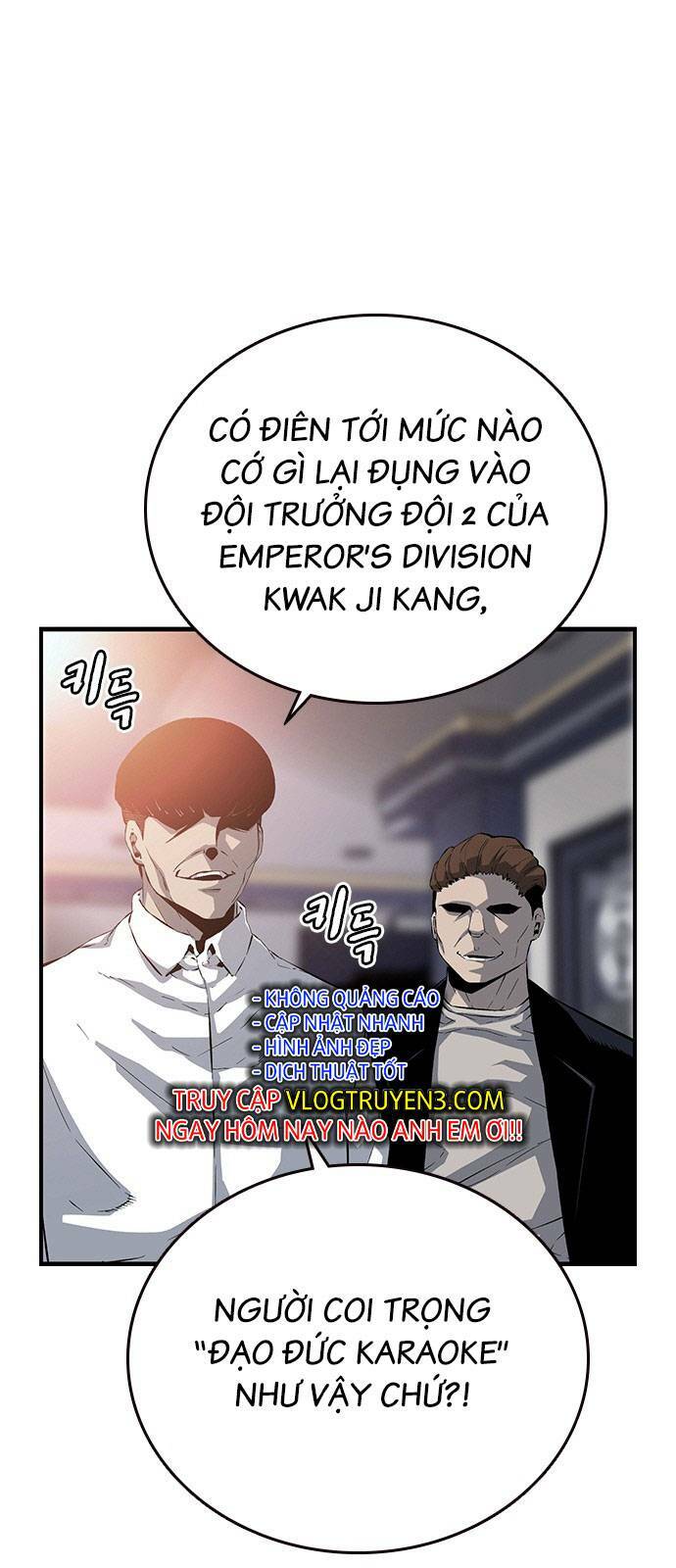 king game chapter 27 - Trang 2