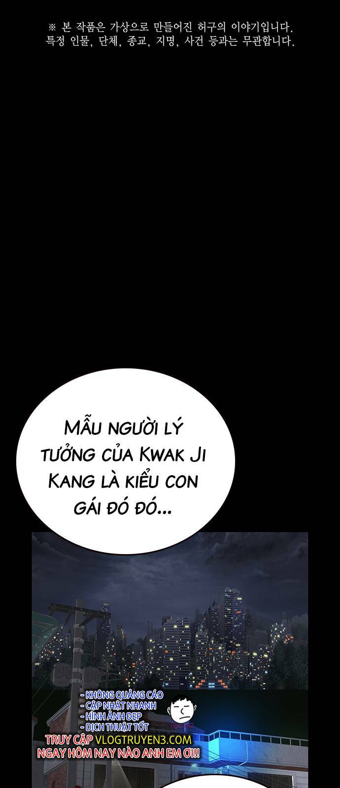 king game chapter 30 - Trang 2