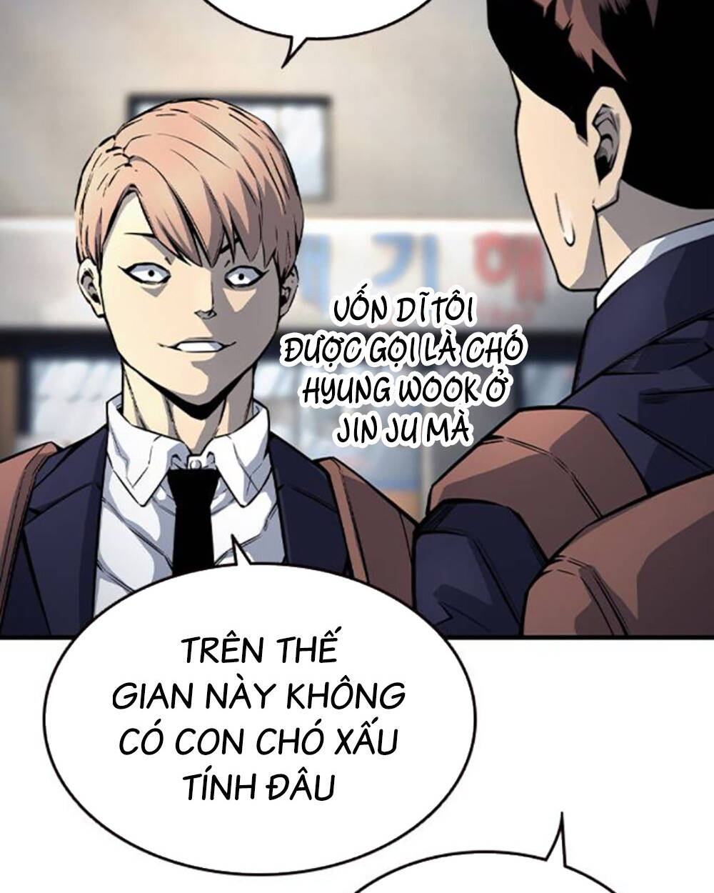 king game chapter 70 - Trang 2