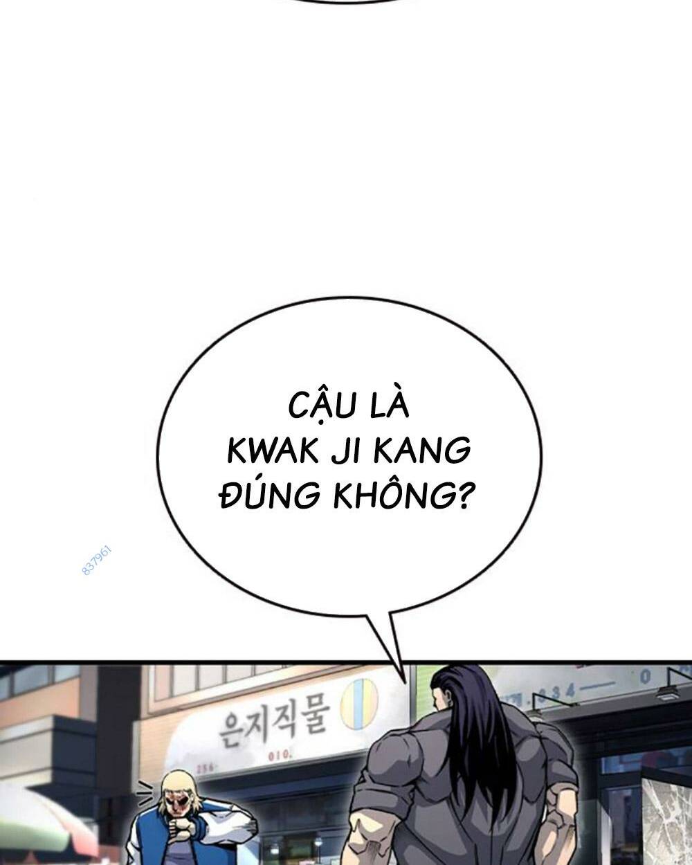 king game chapter 70 - Trang 2