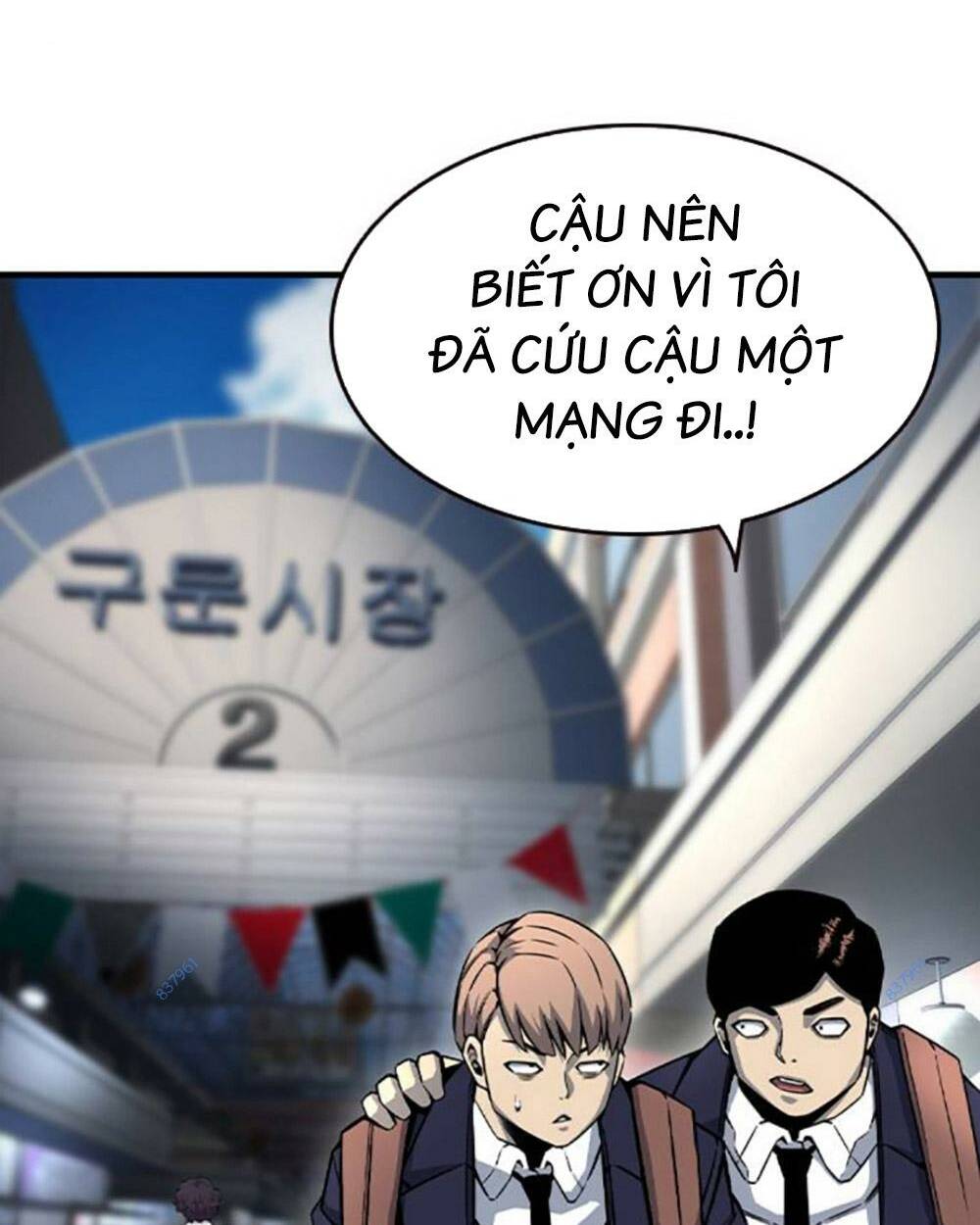 king game chapter 70 - Trang 2