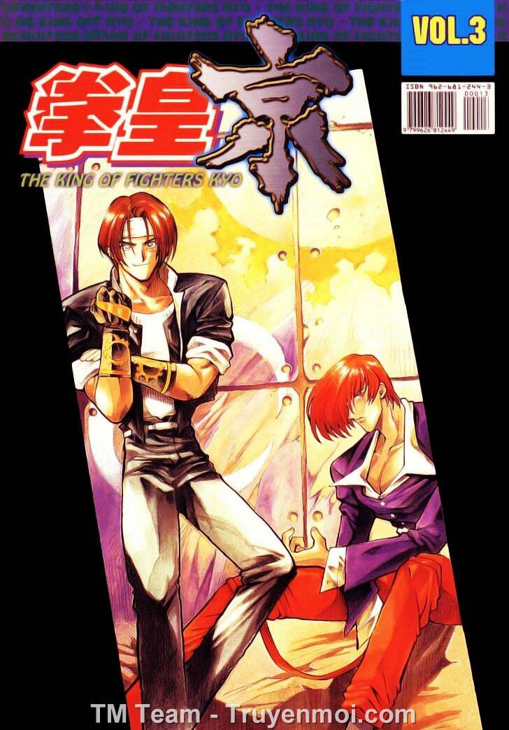 King Of Fighters Kyo Chapter 9 - Next 