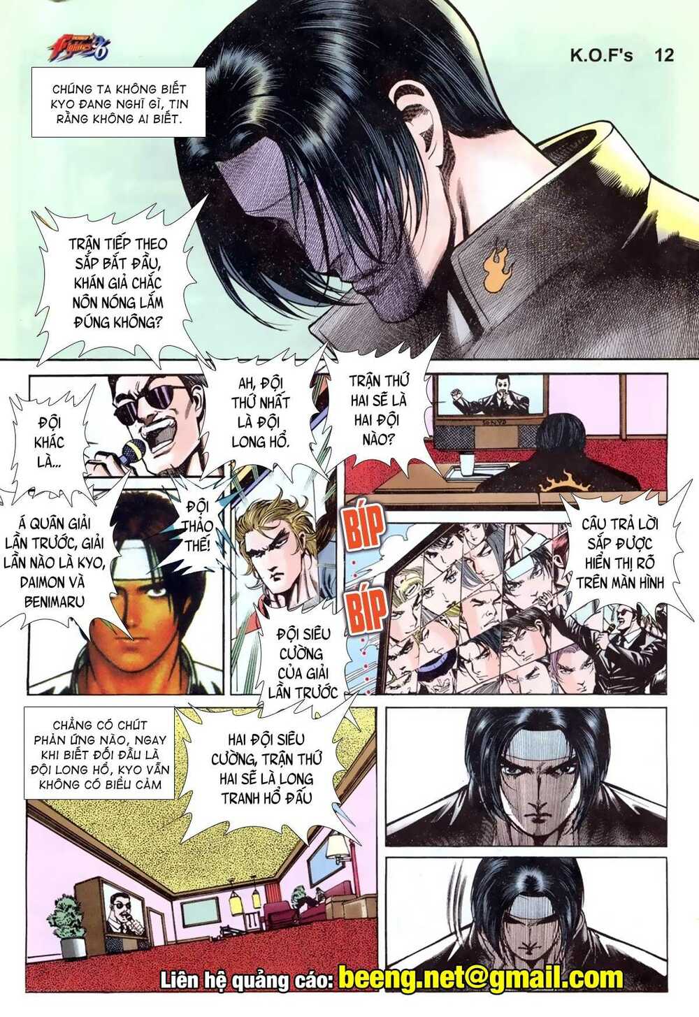 king of fighters toàn tập chapter 17 - Trang 2