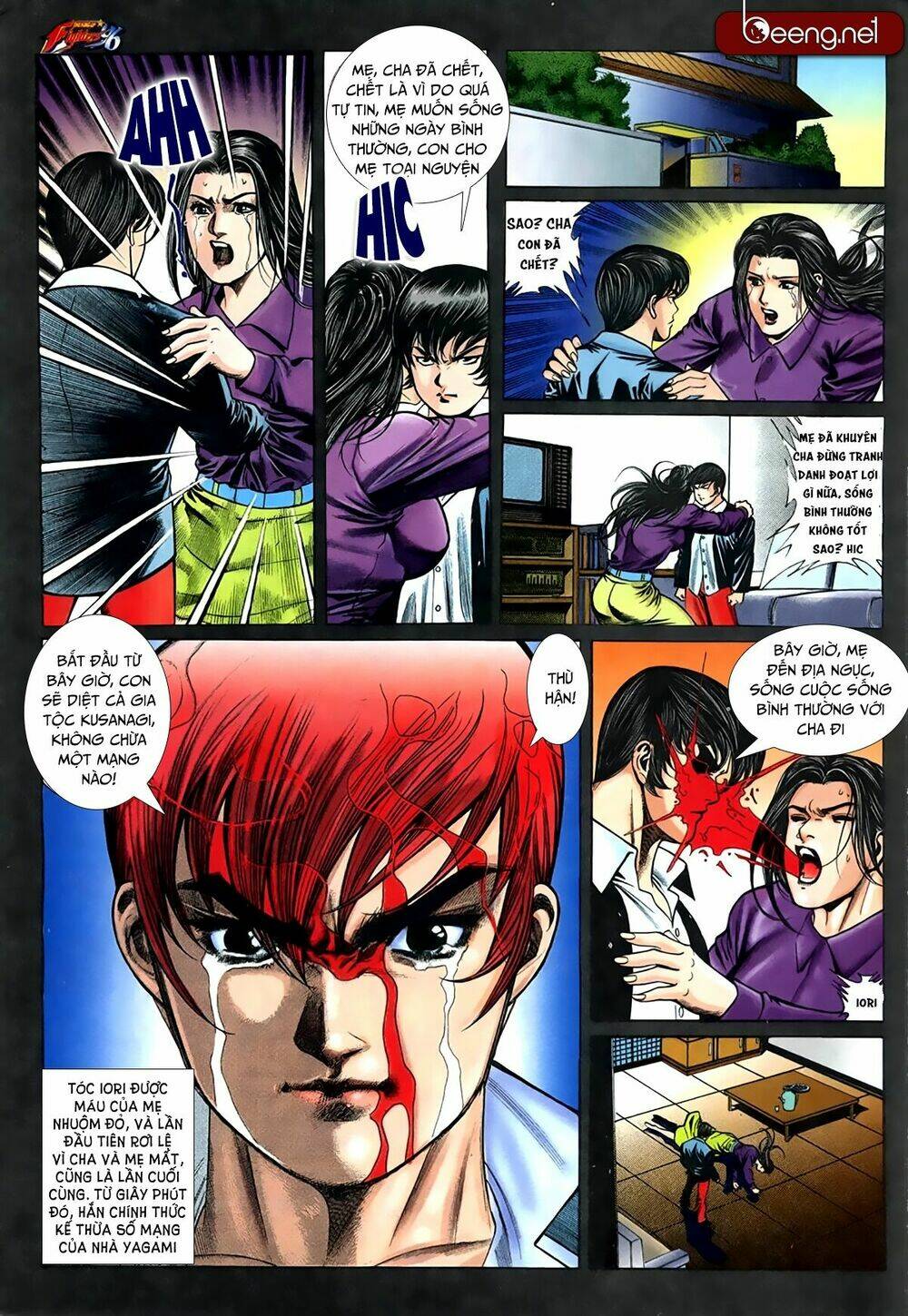 king of fighters toàn tập chapter 5 - Trang 2