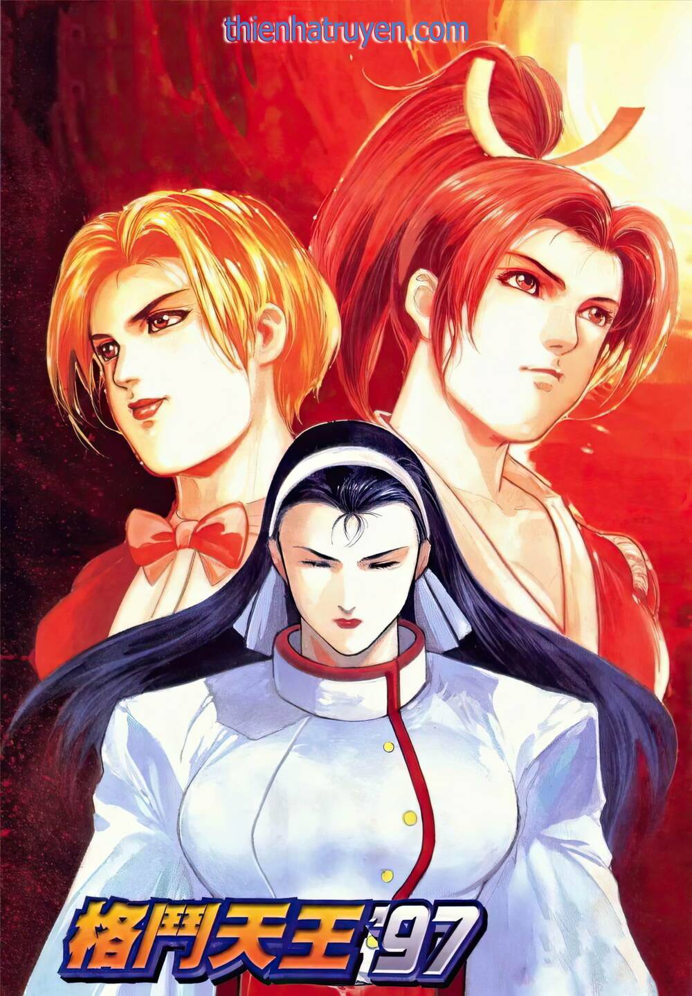 king of fighters toàn tập chương 75 - Trang 2