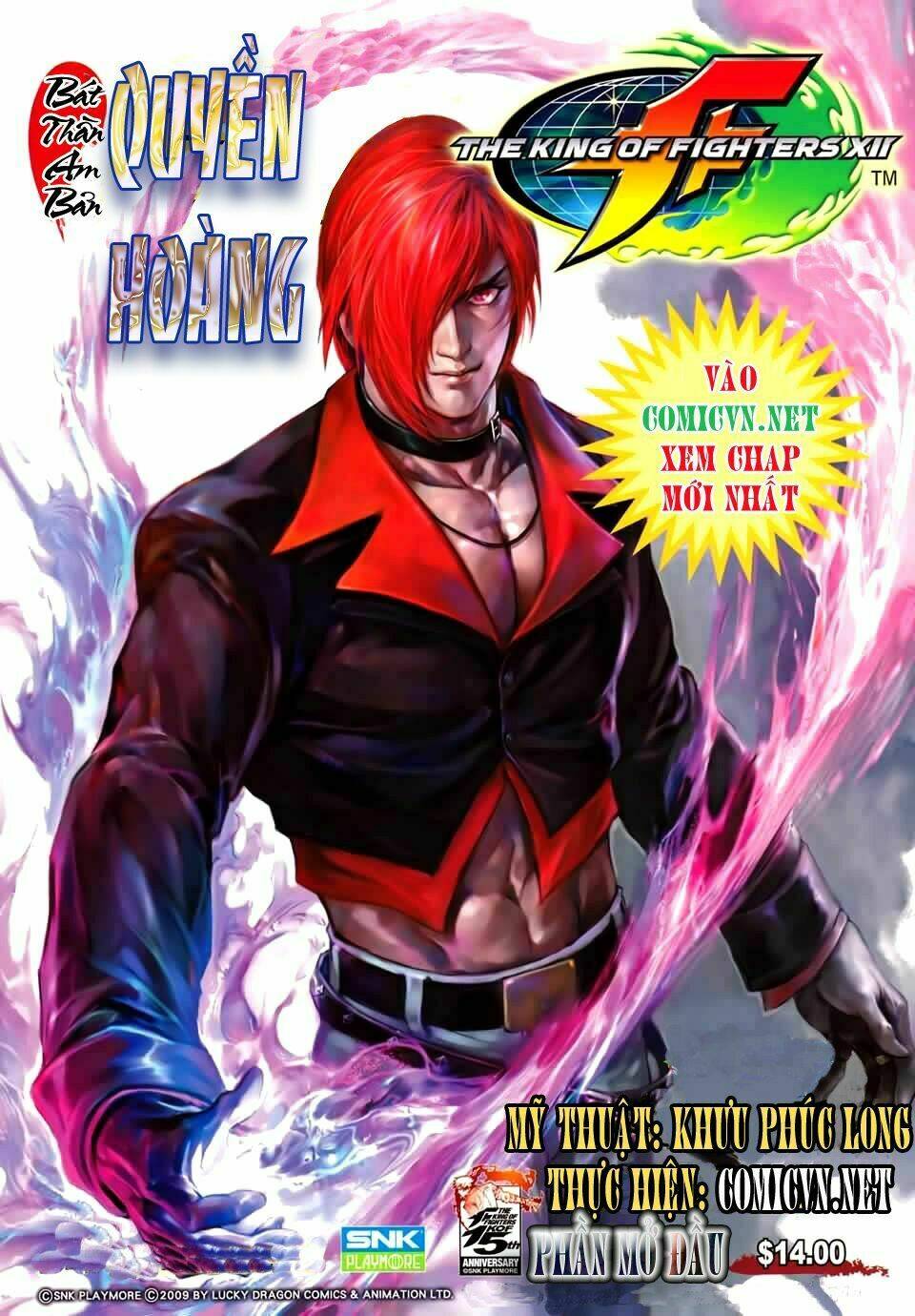 King Of Fighters Xii Chapter 1 - Trang 2