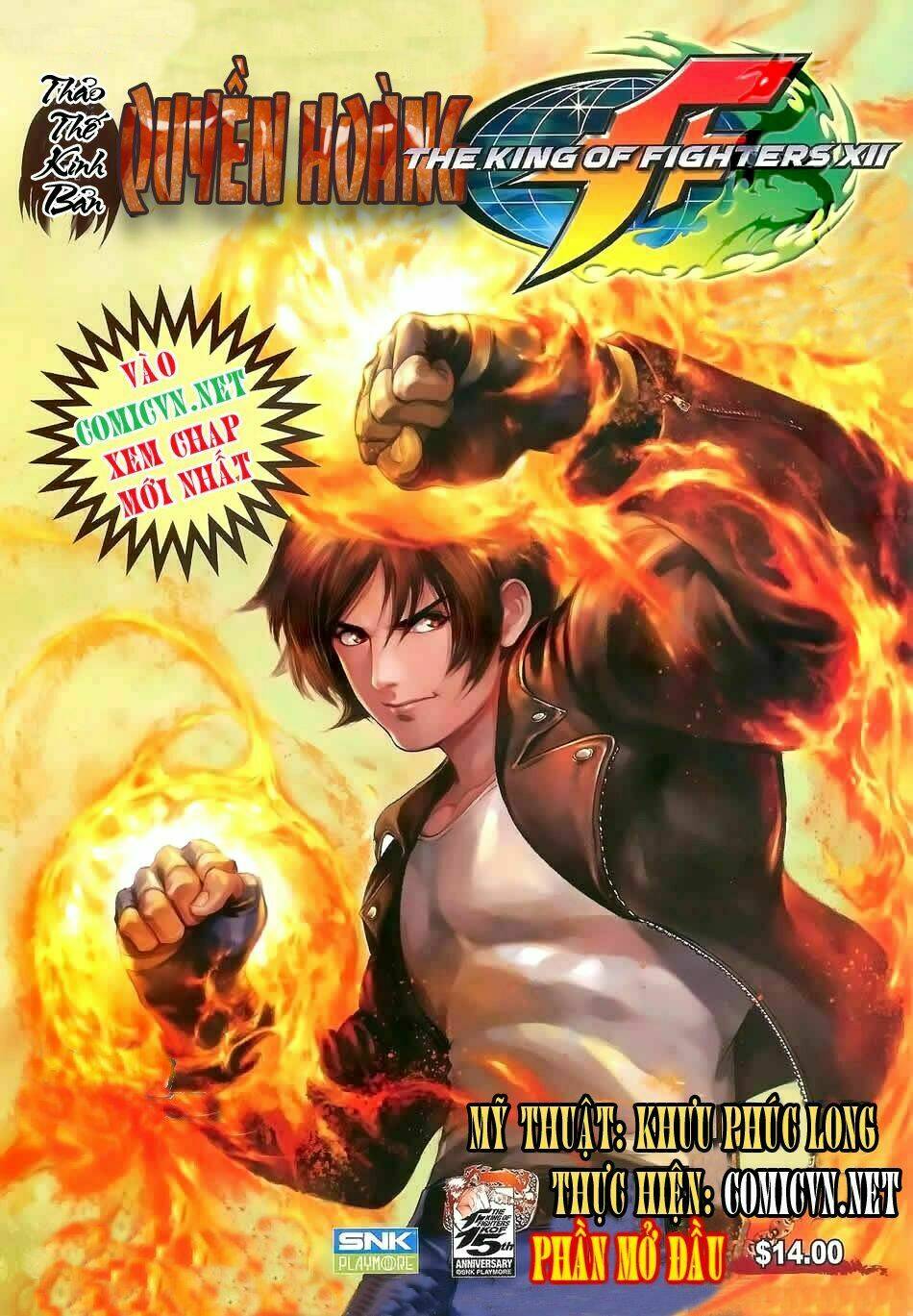 King Of Fighters Xii Chapter 1 - Trang 2