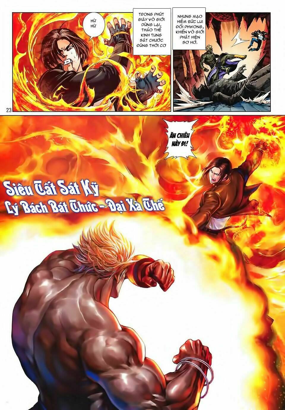 King Of Fighters Xii Chapter 1 - Trang 2