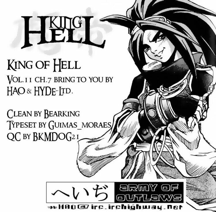 king of hell Chapter 100 - Next Chapter 101