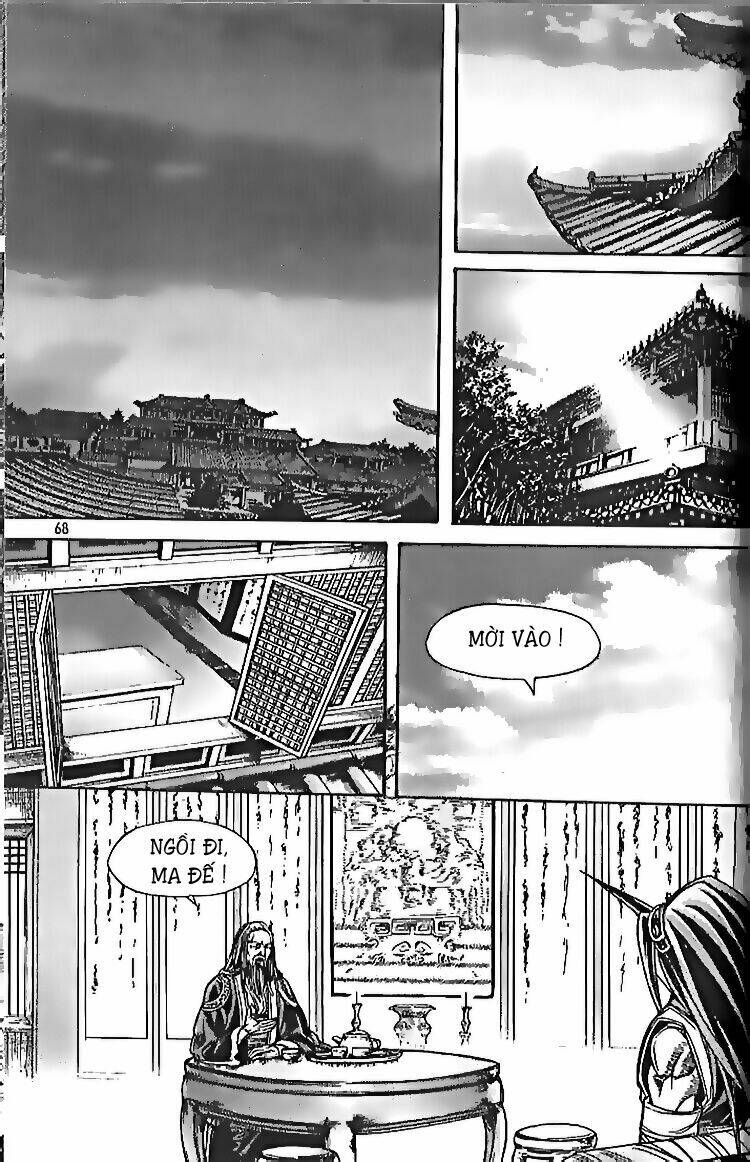 king of hell Chapter 105 - Trang 2