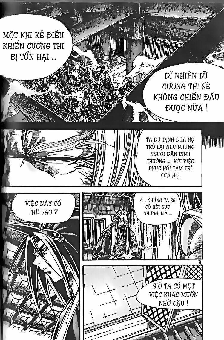 king of hell Chapter 105 - Trang 2