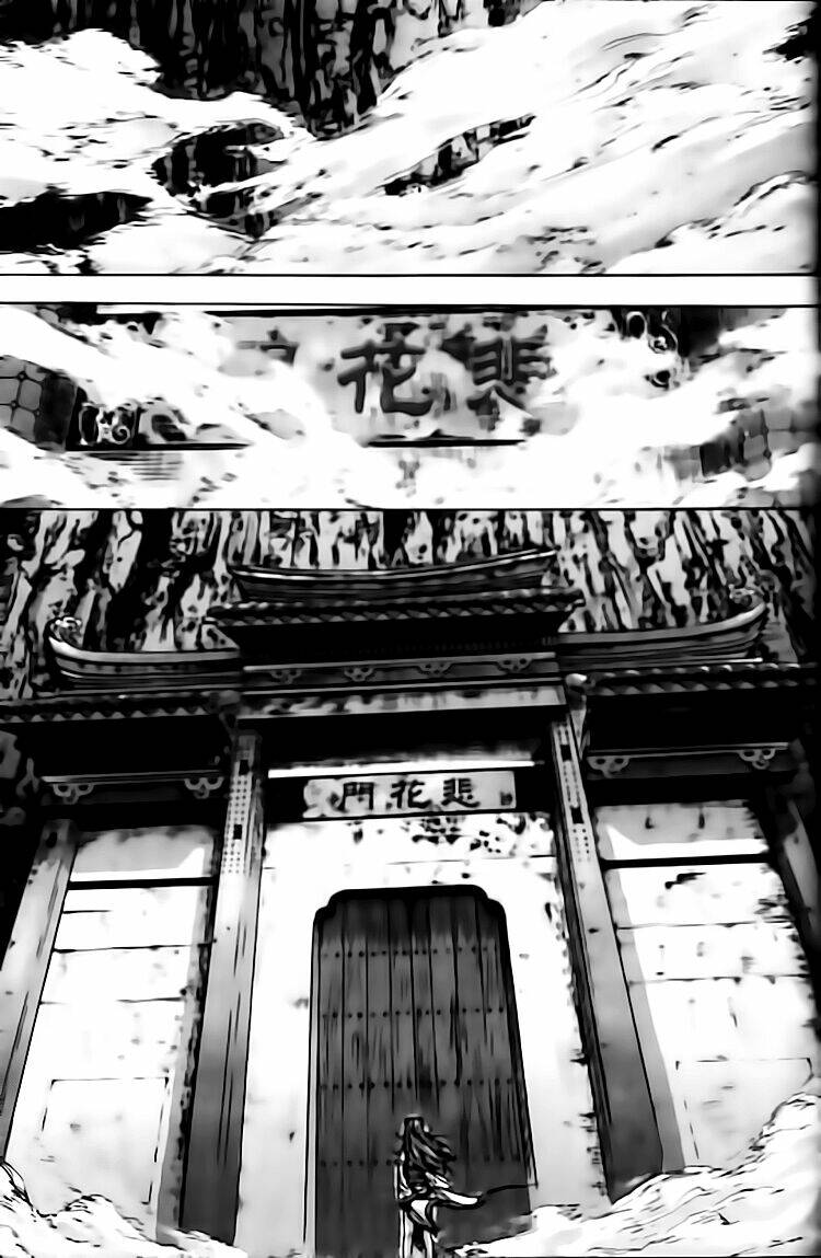 king of hell Chapter 110 - Trang 2