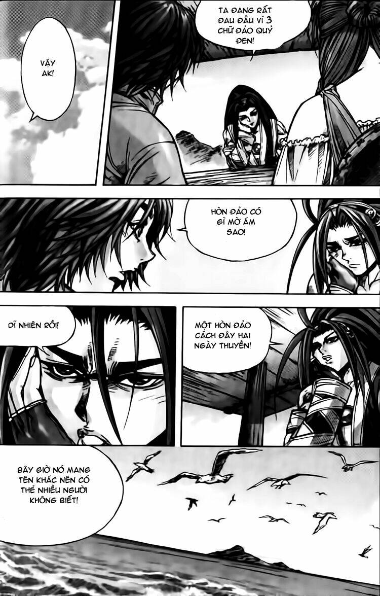 king of hell Chapter 116 - Trang 2