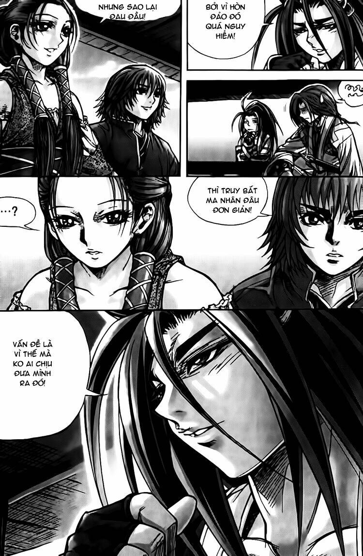 king of hell Chapter 116 - Trang 2