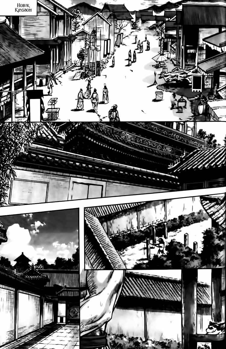 king of hell Chapter 116 - Trang 2