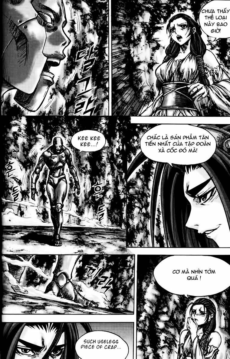 king of hell Chapter 163 - Trang 2