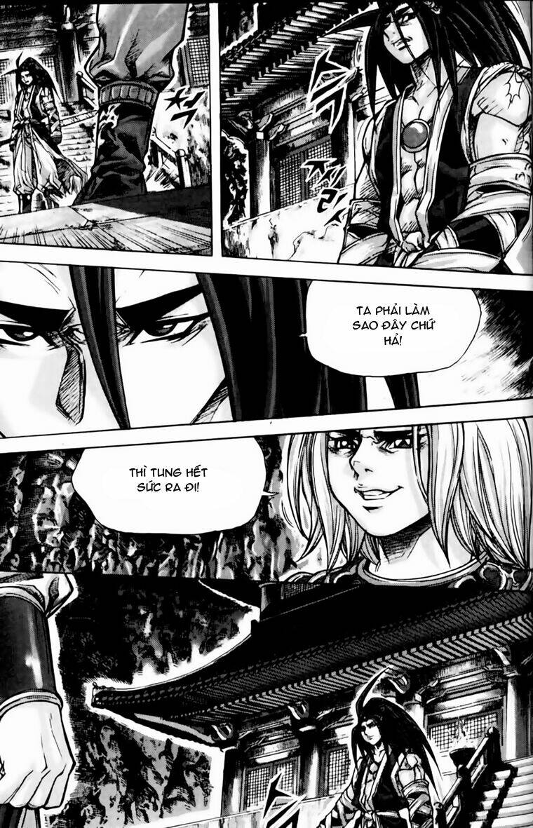 king of hell Chapter 184 - Next Chapter 185