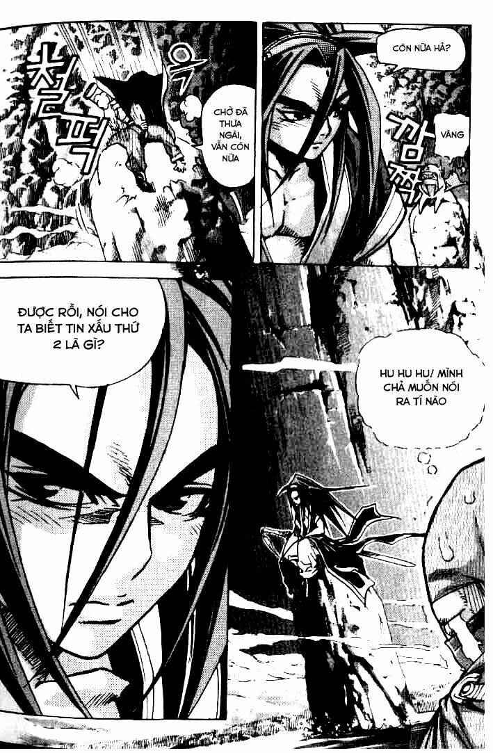 king of hell Chapter 19 - Trang 2