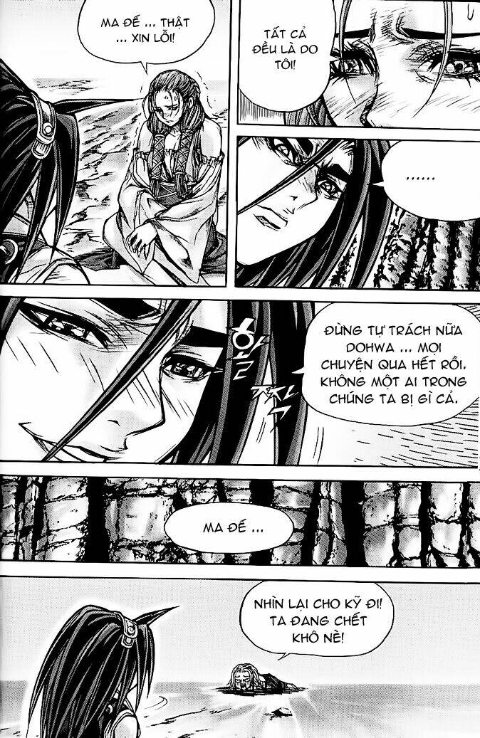 king of hell Chapter 191 - Trang 2