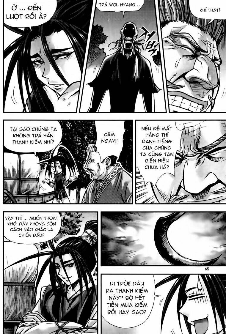 king of hell Chapter 204 - Trang 2