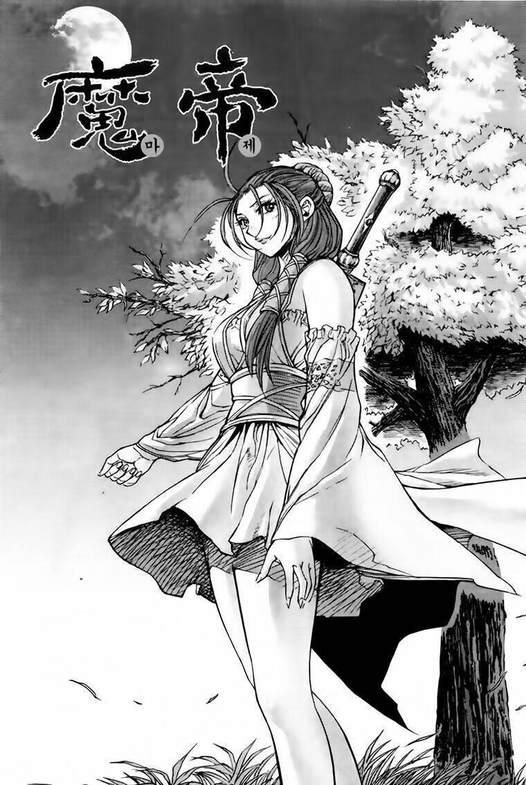 king of hell Chapter 210 - Next Chapter 211