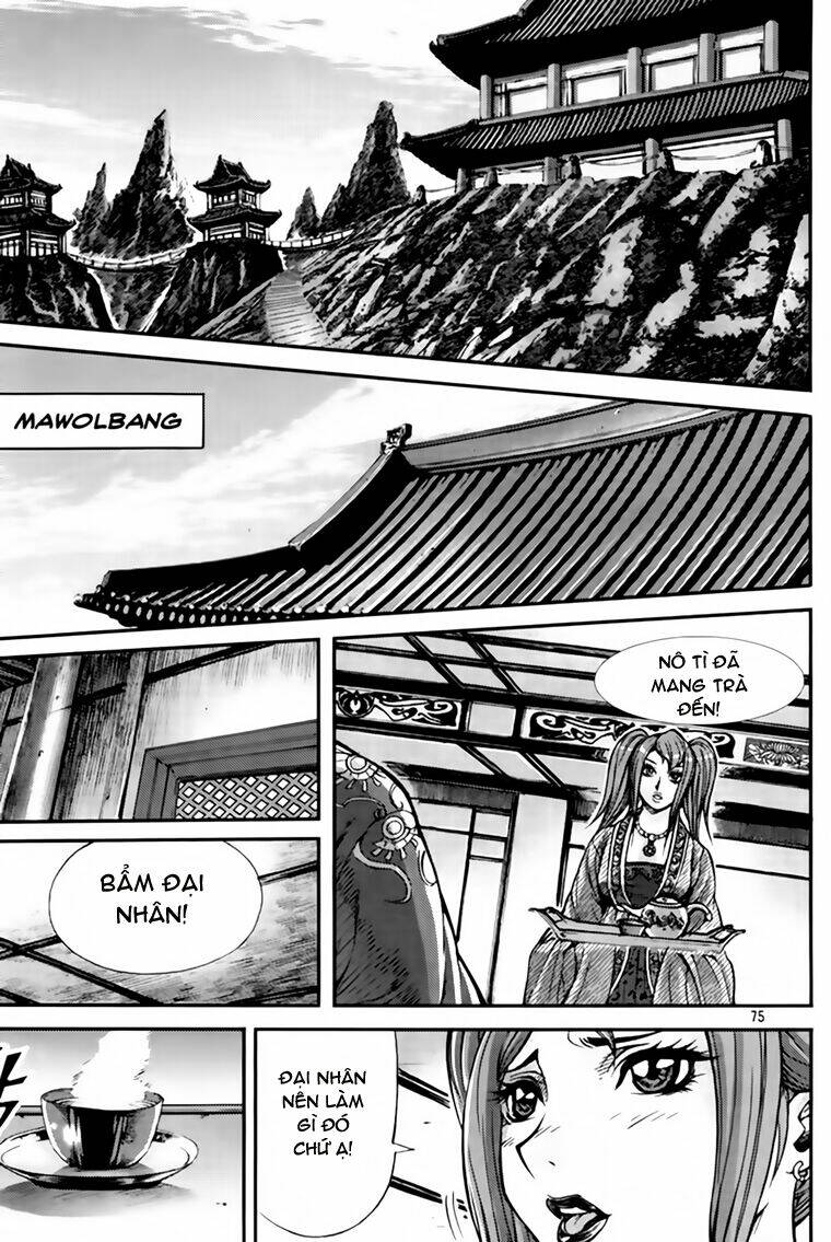 king of hell Chapter 217 - Trang 2