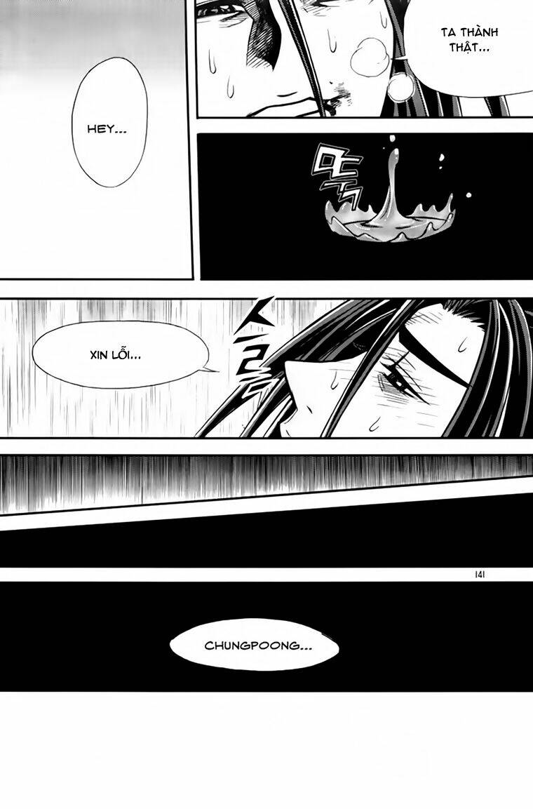 king of hell Chapter 219 - Next Chapter 220