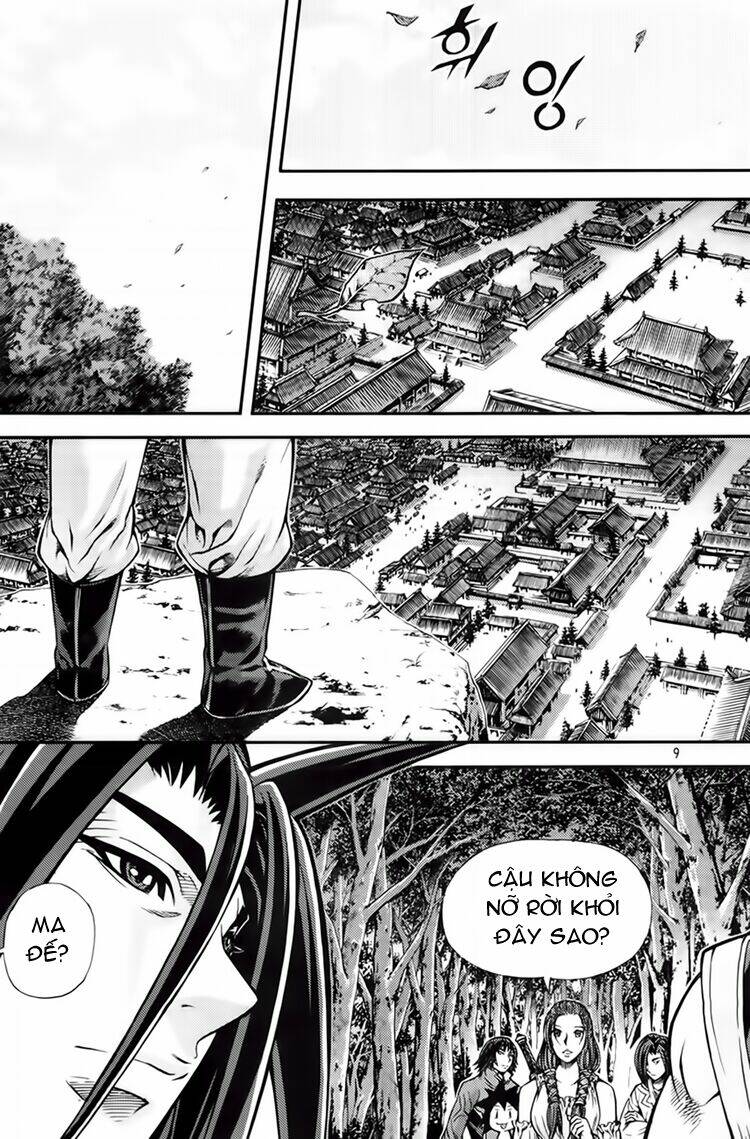 king of hell Chapter 227 - Next Chapter 228