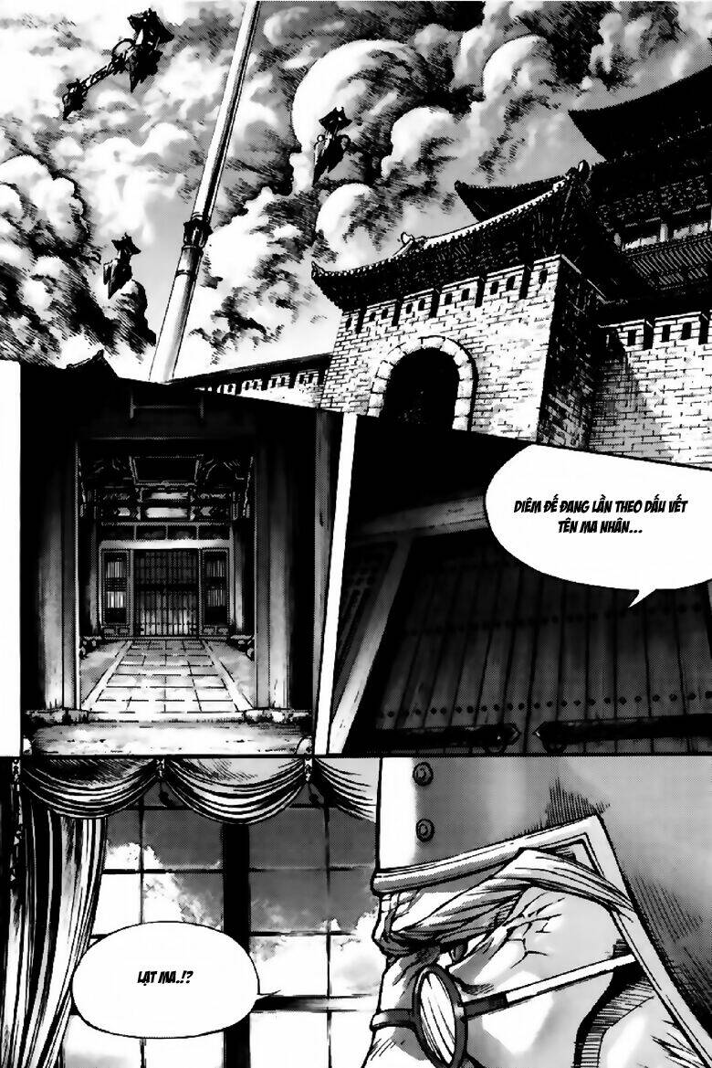 king of hell Chapter 232 - Trang 2