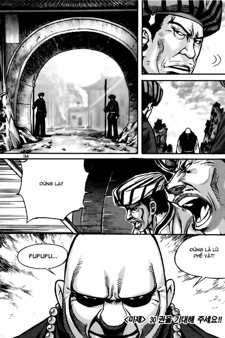 king of hell Chapter 232 - Trang 2