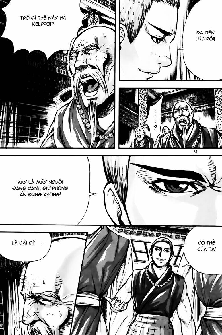 king of hell Chapter 236 - Next Chapter 237