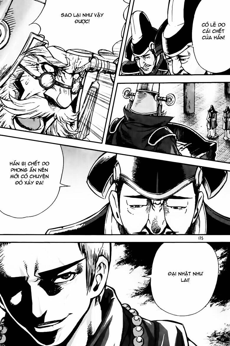 king of hell Chapter 236 - Next Chapter 237