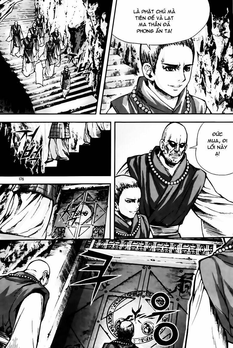 king of hell Chapter 236 - Next Chapter 237