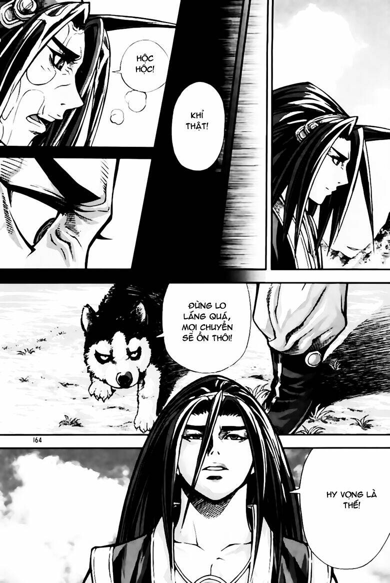 king of hell Chapter 236 - Next Chapter 237