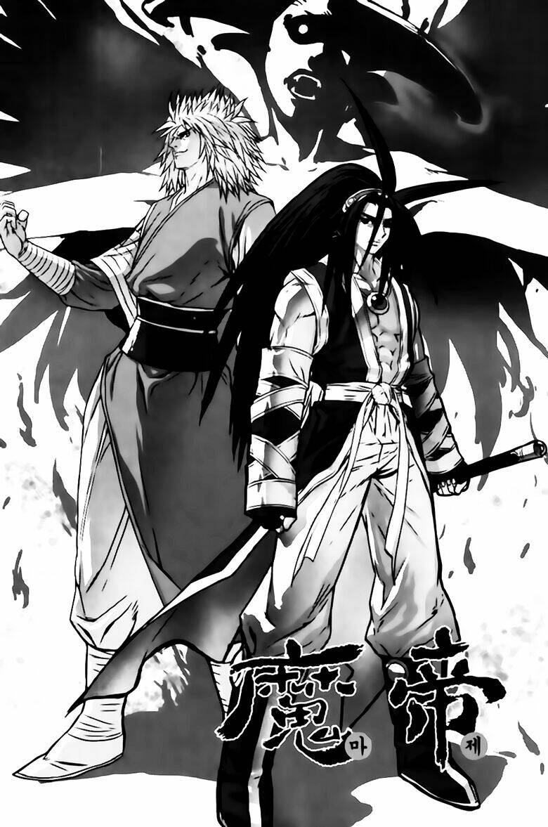 king of hell Chapter 255 - Trang 2