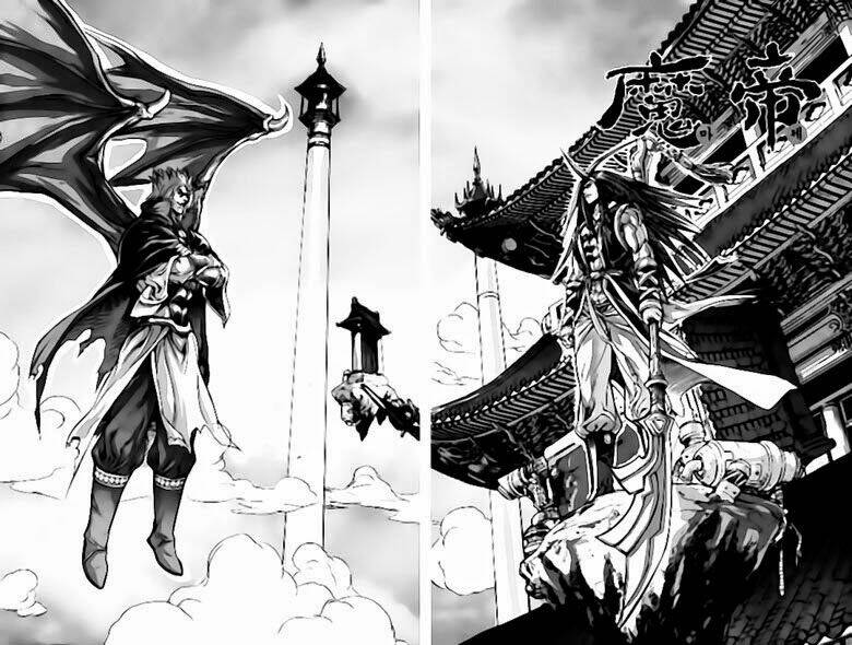 king of hell chapter 272 - Trang 2