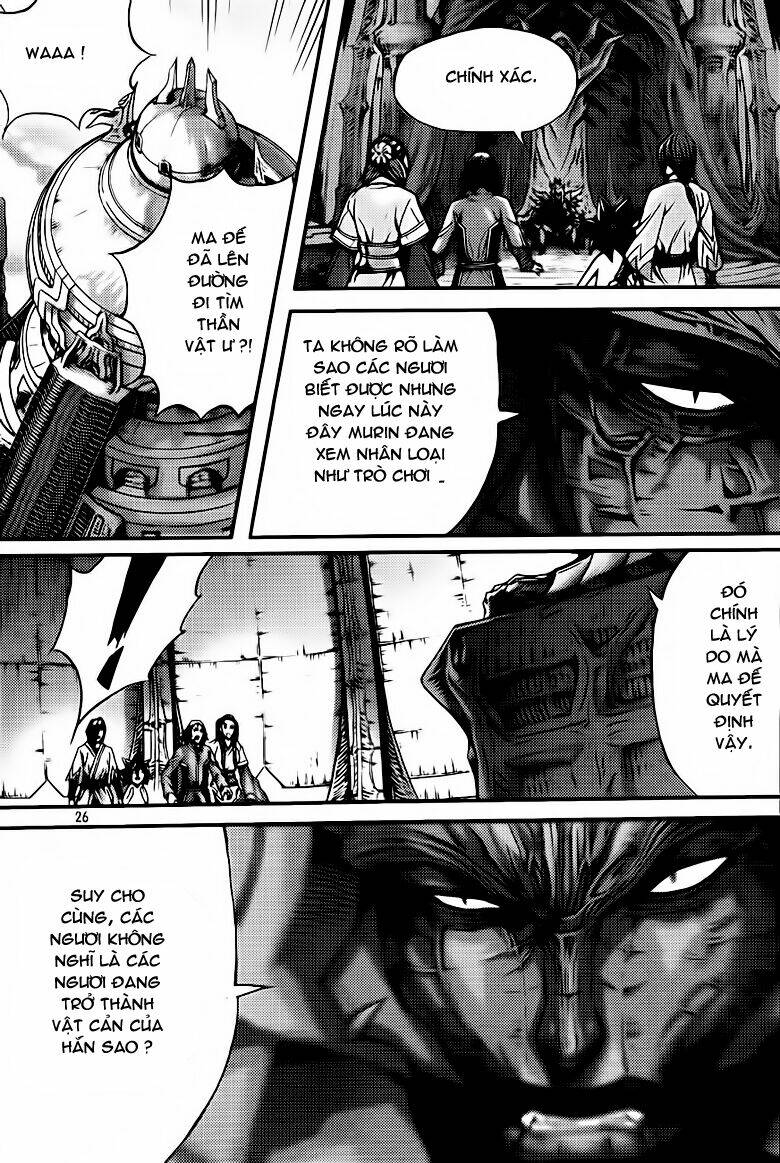 king of hell chapter 286 - Next chapter 287